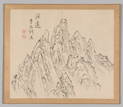 Reverberations of Taiga, bind 2 (blad 6) av Aoki Shukuya