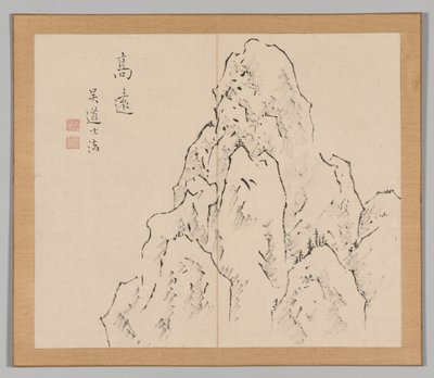 Reverberations of Taiga, bind 2 (blad 7) av Aoki Shukuya