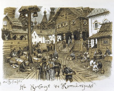 Kitai Gorod på 1600-tallet (Kitay Gorod på 1600-tallet). Forretningsdistrikt i sentrum av Moskva (Russland), beskrevet om vinteren med animasjonen av kjøpmennene midt i den tradisjonelle arkitekturen. Verk av Appolinari Mikhaylovich Vasnetsov (1856–1933) av Apollinari Mikhailovich Vasnetsov
