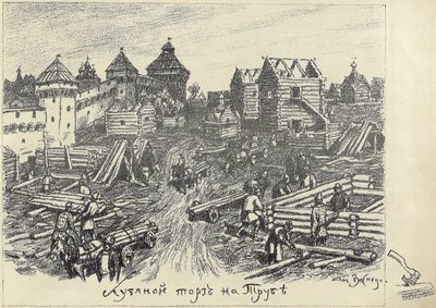Lubyanoi Rynok tremarked på Truba Trubnaya-plassen i Moskva, tidlig på 1920-tallet. av Apollinari Mikhailovich Vasnetsov