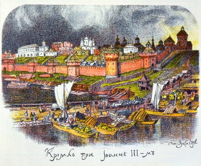Kreml i Moskva på tsar Ivan III den stores tid, 1921 av Apollinari Mikhailovich Vasnetsov