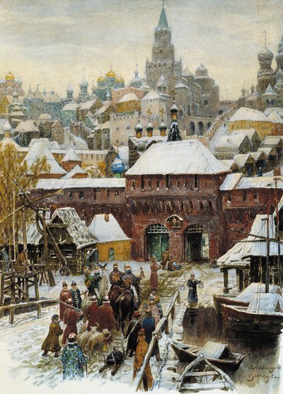 Moskva på 1600-tallet, slutten av 1800-tallet - begynnelsen av 1900-tallet. av Appolinari Mikhaylovich Vasnetsov