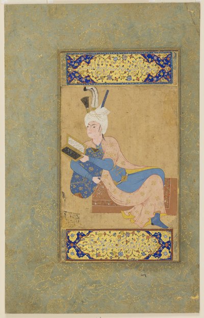 Liggende prins, ca.1530 av Aqa Mirak