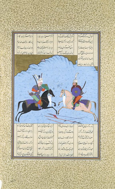 Rustam og Isfandiyar begynner sin kamp, ​​Folio 461v fra Shahnama..., ca. 1530-3 av Aqa Mirak