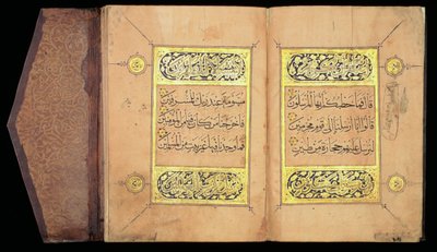 Koranen Juz XXVII, Mamluk (blekk og forgylt på papir og brunt marokkansk skinn) av Arabic School