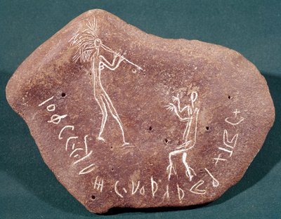 Stein innskrevet med en danser, fløytespiller og en safaittisk inskripsjon, 1. århundre f.Kr.-3. århundre e.Kr. av Arabic School