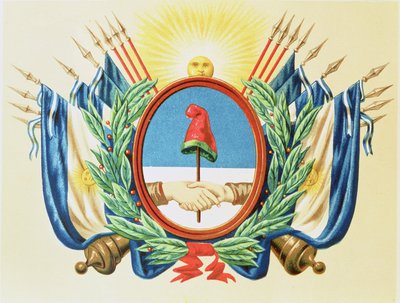 Skjold fra konføderasjonen av Argentina av Argentinian School