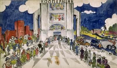 Samvirkelagene av Aristarkh Vasilievic Lentulov
