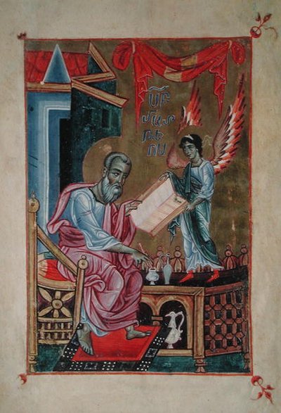 Arm.558, fol.265v St. Johannes evangelisten, fra en evangeliebok, ca. 1250 (vellum) av Armenian School