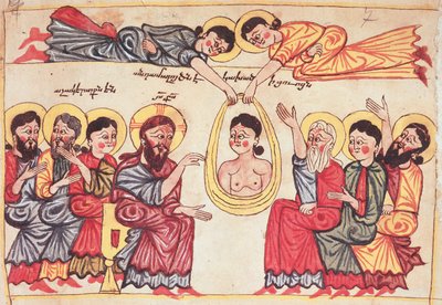 Helbred de syke fra et evangelium, ca. 1200 av Armenian School