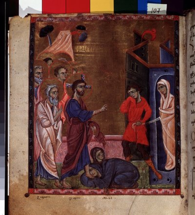 The Resurrection of Lazarus (The Resurrection of Lazarus). Belysning av mesteren av Codex Matenadaran (1200-tallet), miniatyr, akvarell på pergament av Armenian School