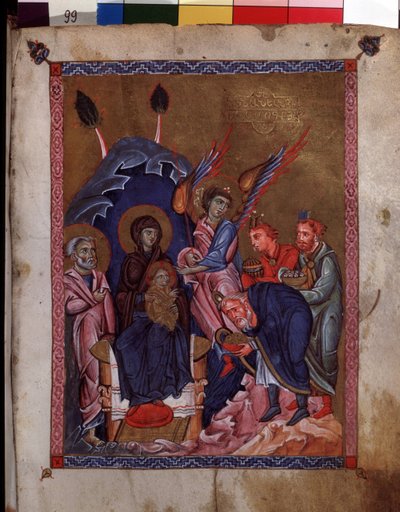Tilbedelsen av magiene. Belysning av mesteren av Codex Matenadaran (1200-tallet), miniatyr, akvarell på pergament av Armenian School