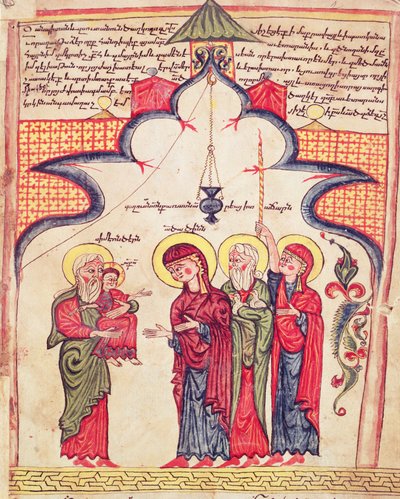 Presentasjon i tempelet fra et evangelium, ca.1200 av Armenian School
