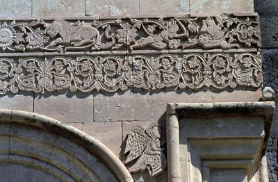 St. Thaddeus armenske kirke av Armenian School