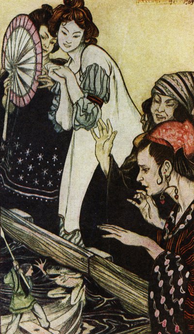 Gullivers reiser av Jonathan Swift av Arthur Rackham