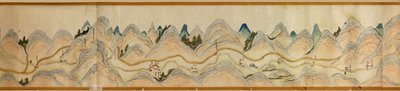 16 000. medfølgende. Orientert med nord til høyre. Relieff vist billedmessig. Fugleperspektiv. Dekker Wei-elven i Baoji Xian, Shanxi Sheng til Shu Dao i Shanxi-Sichuan-grensen. Viser boplasser, rasteplasser, stasjoner, vertshus, templer, fjelloverganger, w av Arthur W. Hummel