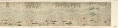 [S Bitter Winter, Z Hei, S Heng er fortsatt territoriet] av Arthur W. Hummel