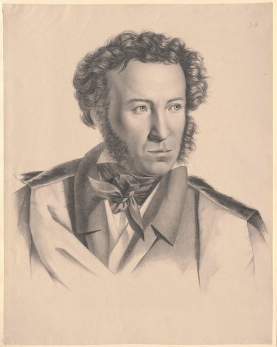 Alexander Sergeyevich Pushkin (trykk) av Artist Unknown