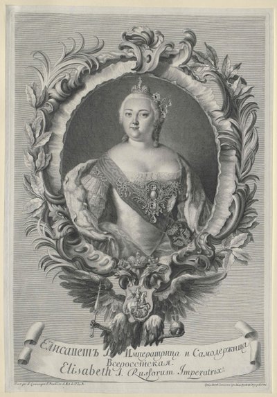 Russlands keiserinne Elisabeth av Artist Unknown