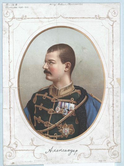 Kong Aleksander I av Serbia av Artist Unknown