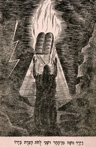 Moses stiger ned fra Sinai-fjellet (trykk) av Artist Unknown