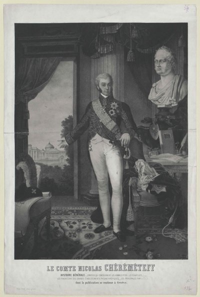 Nikolai Petrovitsj, greve Sjeremetev av Artist Unknown