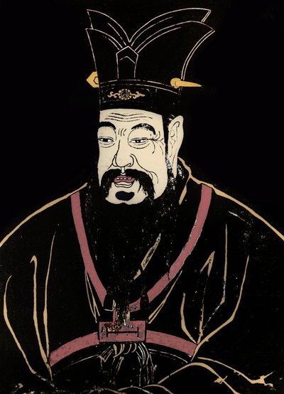 Portrett av Konfucius av Artist Unknown