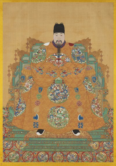 Portrett av Zhu Youyuan (1476–1519) (hengende skriftrull, blekk og farger på silke) av Artist Unknown