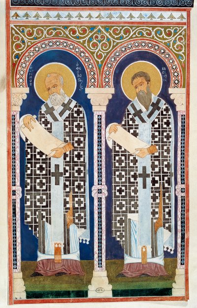 St. Gregor av Nyssa og St. Basilius den store, fedrene til den gresk-ortodokse kirken, gravering, 4. århundre av Artist Unknown