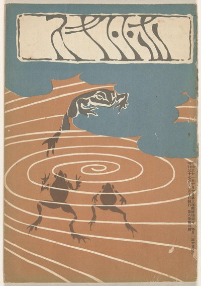 desember 1904 Hototogisu (tittel på objekt) av Asai Chu