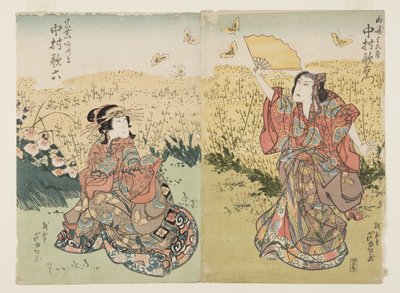 Skuespillere Nakamura Utaemon III - Hva heter du? (R), Nakamura Karoku I som Fujiya Azuma (L) (farget treblokktrykk) av Ashiyuki Gigado
