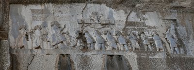 Dareios I den store. Behistun-inskripsjonen, 600-tallet f.Kr av Assyrian