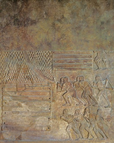  av Assyrian