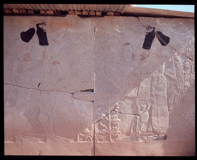 Utsikt over et relieff, 9.-7. århundre f.Kr av Assyrian