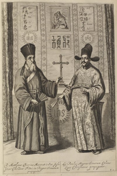 Matteo Ricci og Xu Guangqi. Fra Athanasius Kirchers China Illustrata, 1667 av Athanasius Kircher