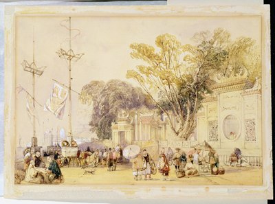 Village Square i Hong Kong-bukten, plate 5 fra 