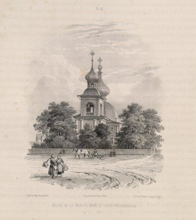 Treenighetskirken i St. Petersburg Fra: Byggingen av Saint Isaacs-katedralen, 1845 av Auguste de Montferrand