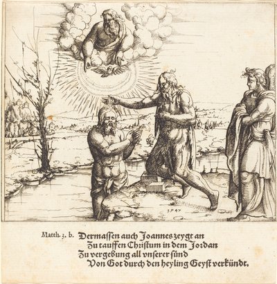 Kristi dåp, 1547. av Augustin Hirschvogel