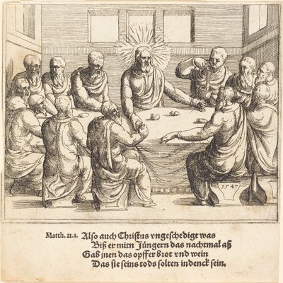 Nattverden, 1547. av Augustin Hirschvogel