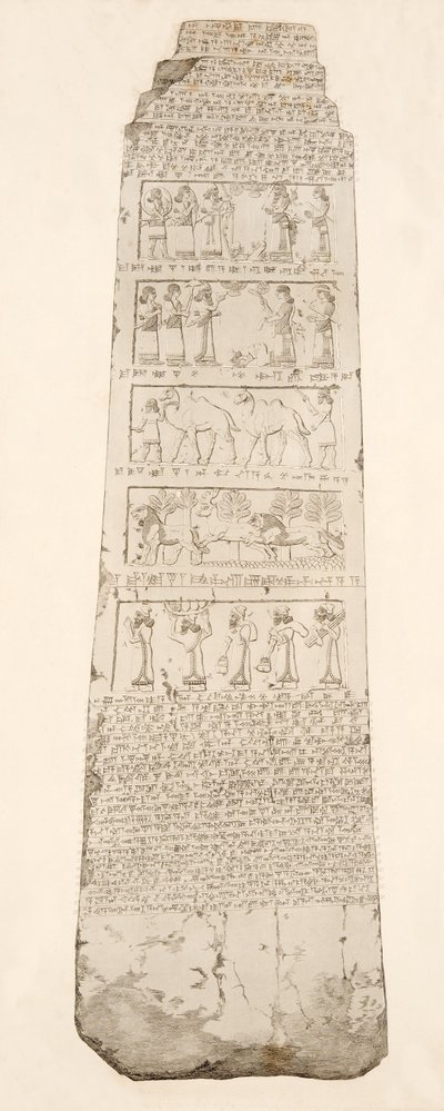 First Side of Obelisk, illustrasjon fra Monuments of Nineveh, 1849 av Austen Henry Layard