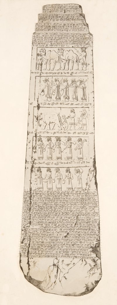 Third Side of Obelisk, illustrasjon fra Monuments of Nineveh, 1858 av Austen Henry Layard