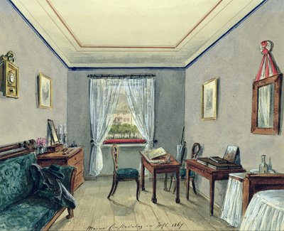 Artists Studio i Bad Ischl, 1867 (wc på papir) av Austrian School