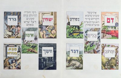 Illustrasjoner av Egypts ti plager, fra en Haggadah, publisert i Wien ca. 1900 av Austrian School
