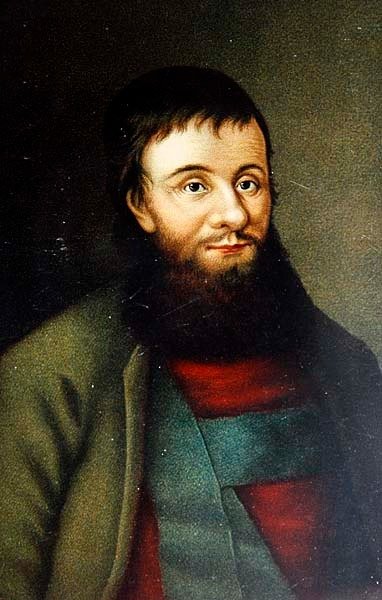 Portrett av Andreas Hofer (litho) av Austrian School