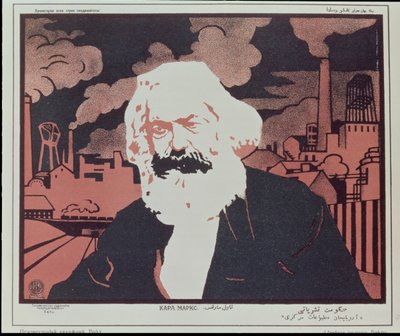 Plakat som viser Karl Marx (1818–93) (fargelitografi) av Azerbaijani School