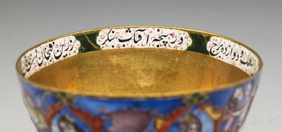 Skål med lokk, tallerken og skje med astrologisk dekorasjon, tidlig 1800-tall av Baqir