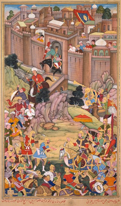 Beleiringen av Arbela i Hulagu Khans tid, side fra en Chingiz-nama (Chingiz Khans bok) av Jami al-tavarikh (Compendium of Chronicles) av Rashid al-Din (persisk, 1247–1318) av Basavana