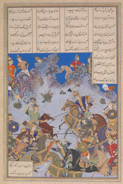Khusrau Parveez