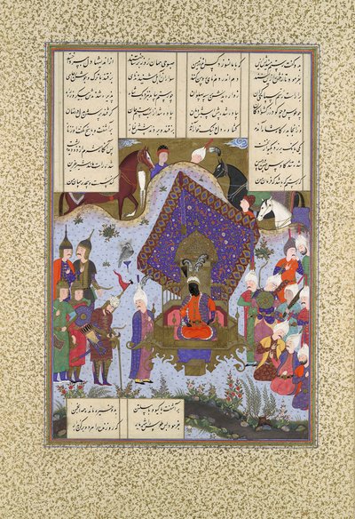 Rustam Pained Before Kai Kavus, Folio 146r fra Shahnama Book of Kings..., ca. 1525-30. av Bashdan Qara