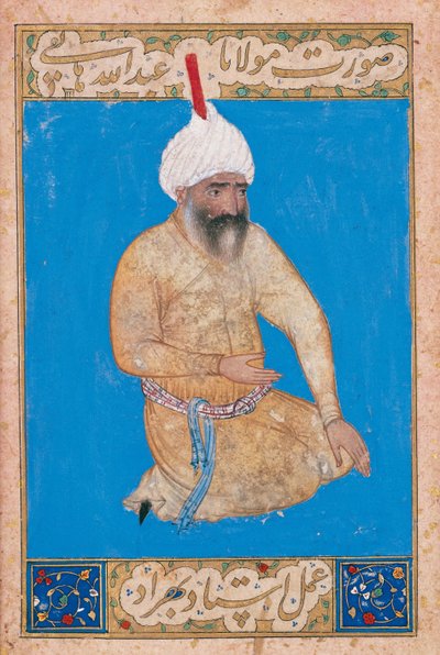 Portrett av den persiske poeten Hatefi 1454-1521, ca 1510-1511 av Behzad,